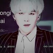 Senpai Yoongi