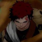 Naruto Switchback