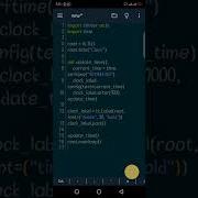 Make Digital Clock In Python Using Tkinter Library Viral Shorts Python Pythonprogramming