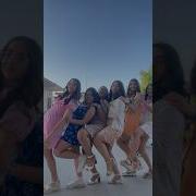 SPRING DANCE 23 Transition Shorts
