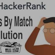 Hacker Rank Problem Sales BY Match Solution Algorithm