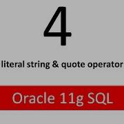 Oracle11g SQL Tutorial 4 Literal String Quote Operator