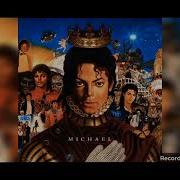 Michael Jackson I M Still The King Ft Will I Am Instrument Version