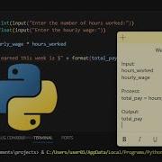 Python Weekly Pay Calculation
