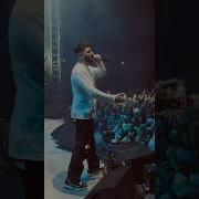 Jakone X Kiliana Дорога дальняя Концерт Сочи 2025 Jakone Kiliana музыка Goldensound рек