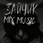 Tiny Bunny Soundtrack Byasha Mix Slowed Reverb