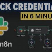 How To Connect Slack To N8n 2025 Step By Step