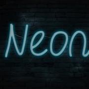Realistic NEON Text Effect Photoshop Tutorial