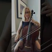 95 Bk3 Essential Elements Cello