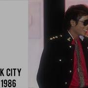 Michael Jackson Pepsi Press Conference May 6 1986