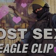 THE MOST SEXY DEAGLE CLIP 3 By BiBa CS GO EDIT