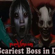 WHO IS THE MOST SCARIEST Azazel In Devour Top 4 Scariest Boss In Devour Game