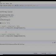 Переключить регистр строки Программа Java String Учебник для начинающих
