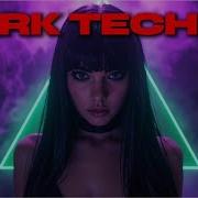 Hypnotic Dark Techno 2025 124 BPM Silent Pulse Underground Club Atmosphere