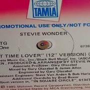 Stevie Wonder Part Time Lover 12 Version