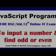 JavaScript Program 3 To Enter A Number And Find Odd Or Even HSC Std 12th Online IT Exam