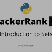 Introduction To Sets HackerRank Solution