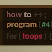 How To Program In C Loops E04