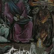 MetalRus Ru Death Metal CRITICAL EXTRAVASATION Morbid Existance 2019 EP Full Album