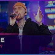 Zvonkiy Shine LIVE Авторадио