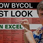 Excel First Look At Lambda Helper Functions BYROW And BYCOL Episode 2415