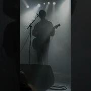 Zero Day Nothing Union Transfer 10 5 2018