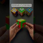 How To Make A Python Pattern On 3X3 Rubik S Cube Shorts Youtubeshorts Rubikscube Viral Trending