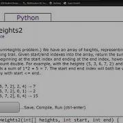 SumHeights2 AP 1 CodingBat Question
