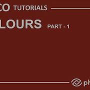 Physibel BISCO Tutorials Colour Types Part 1