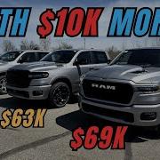 2025 Ram 1500 Big Horn Level 1 Vs Level 2 Vs Laramie Worth 10k More Full Trim Comparison Review