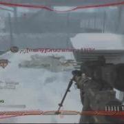 OpTic Predator Effect Fuzi8n Effect Test