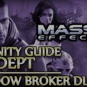 Mass Effect 2 Insanity Adept Guide Shadow Broker DLC