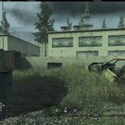 IHeX XeX Cod4 Tree Patch