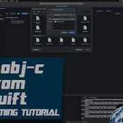 How To Call Objective C From Swift IOS Programming Tutorial