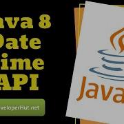 API даты и времени Java 8