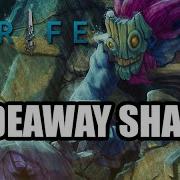 STRIFE FADEAWAY SHANK