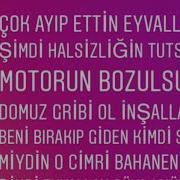 Oğuzhan Koç Cimri Sevgilim Söz Lyrics 2018 Yeni