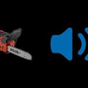 Chainsaw Sound Effects HD Free Sound Pack No Copyright Sounds