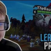How To Proxy Like The THEBAUSFFS