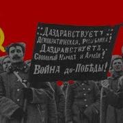 Эх Яблочко Oh Little Apple English Lyrics