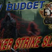 Tanky Flicker Strike Slayer Build Guide MILLIONS Of Tanky Dps Path Of Exile 3 25