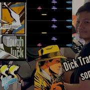 GITADORA ギタドラ Hard Luck Tough Luck DrumMania Master SS FULL COMBO