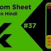 Flutter Tutorial In Hindi Bottom Sheet In Flutter 37 Flutter For Beginners