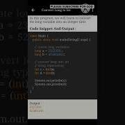 Java Program To Convert Long To Int Java Javaprogramming Youtubeshorts Shortvideo Javatutorial