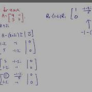 Complex Eigenvalues And Eigenvectors