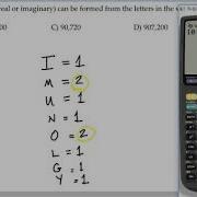 Permutations With Nondistinct Items