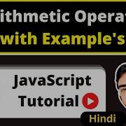 All Arithmetic Operators One Shot In Hindi JavaScript Tutorial