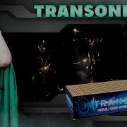 Transonic 04828 CAT F2 Official Video