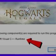 Как исправить ошибку выполнения Microsoft Visual C в Hogwarts Legacy 2026