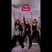 Dance Along To Problem From Juliet On Broadway